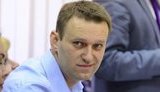 навальный