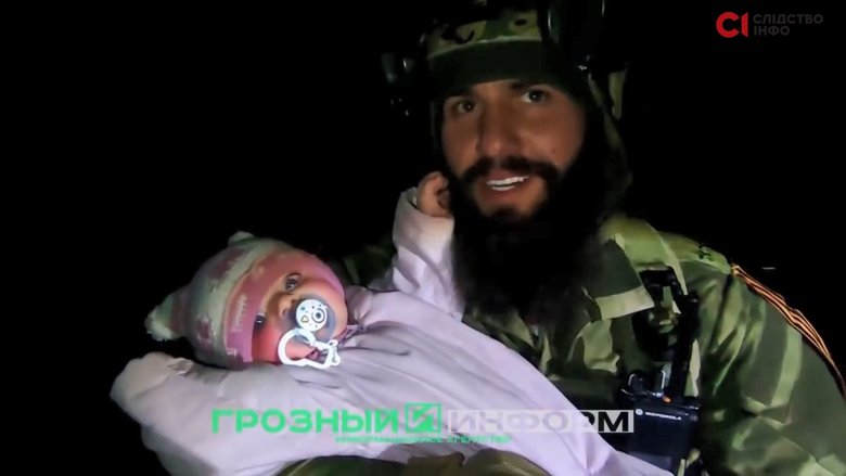 Военные преступления и места пребывания кадыровских оккупантов в Украине 03