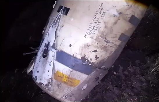 Russian Defense Ministry confirms ATACMS strike in Kursk region