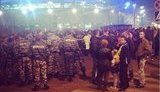 футбол спорт беркут болельщики