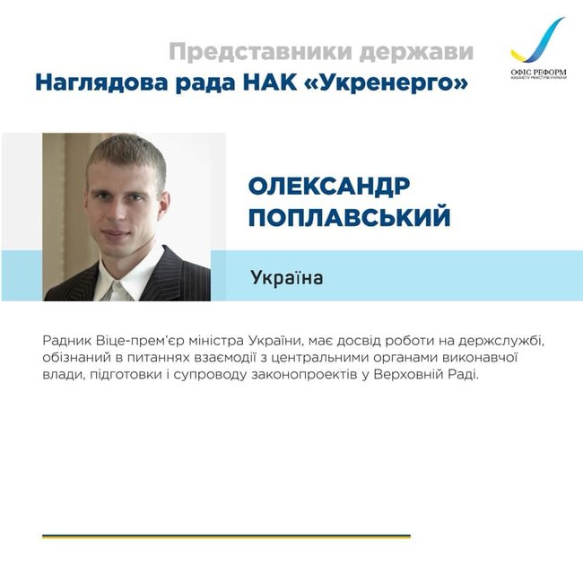 Цензор.НЕТ Зображення
