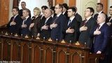 вакс