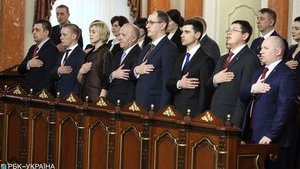На покупку квартир судьям Антикоррупционного суда выделено 65,5 млн грн