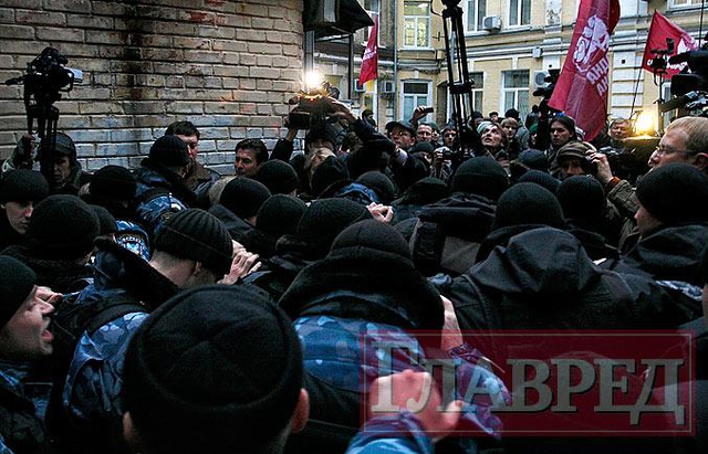 Цензор.НЕТ Изображение