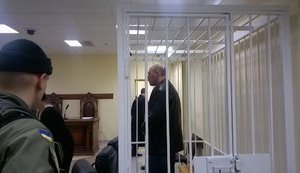 Lviv Berkut commander, participant of Mariinskyi Park massacre, released from custody. PHOTO