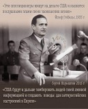 Реинкарнация