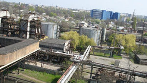 Николаевская ТЭЦ оценена для приватизации в 57 миллионов, – ФГИ