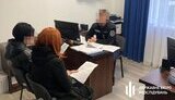 гбр