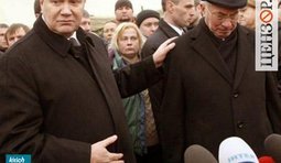 Наложил вето...