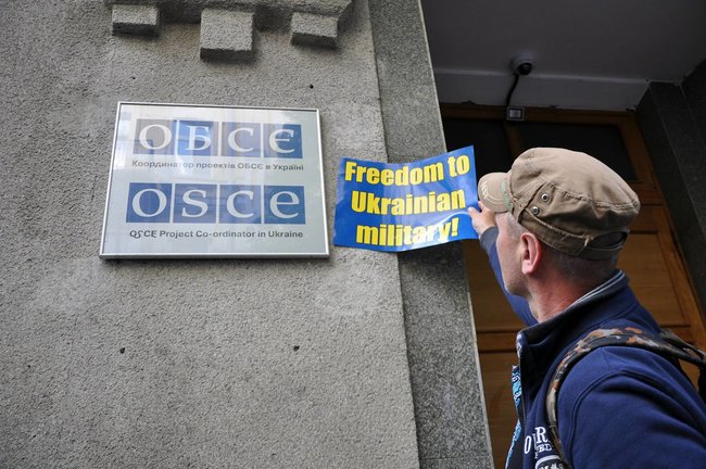 Акция Свободу защитникам Украины проходит в Киеве 17
