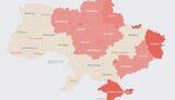 тривога