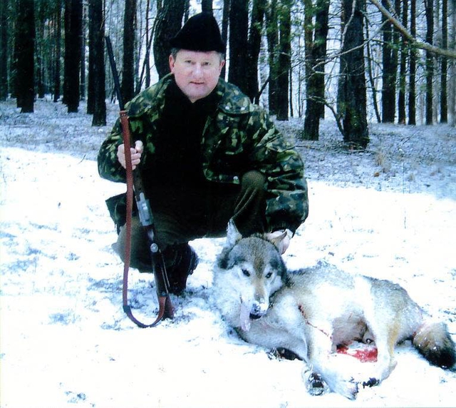 Цензор.НЕТ Изображение