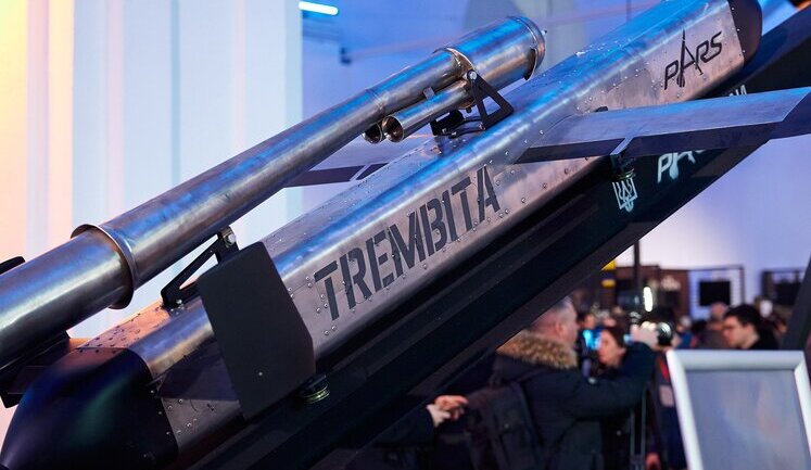 Trembita drone missile and Bulava domestic drone were presented for first time at exhibition. PHOTOS