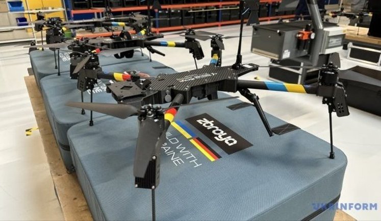 Производитель дронов Quantum Systems расширяет сотрудничество с Украиной