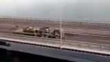 Колонна военной техники РФ проехала по Крымскому мосту. ВИДЕО