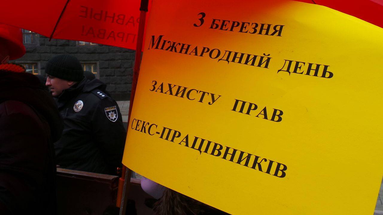 Секс Индустрия В Украине