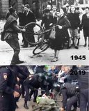 Да, могут повторить...