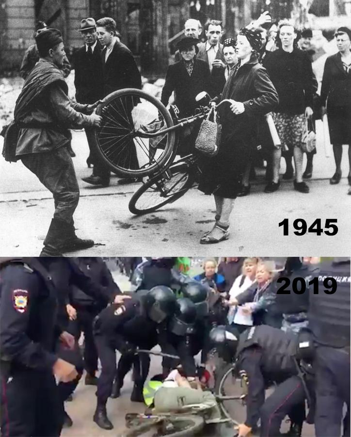 Да, могут повторить...