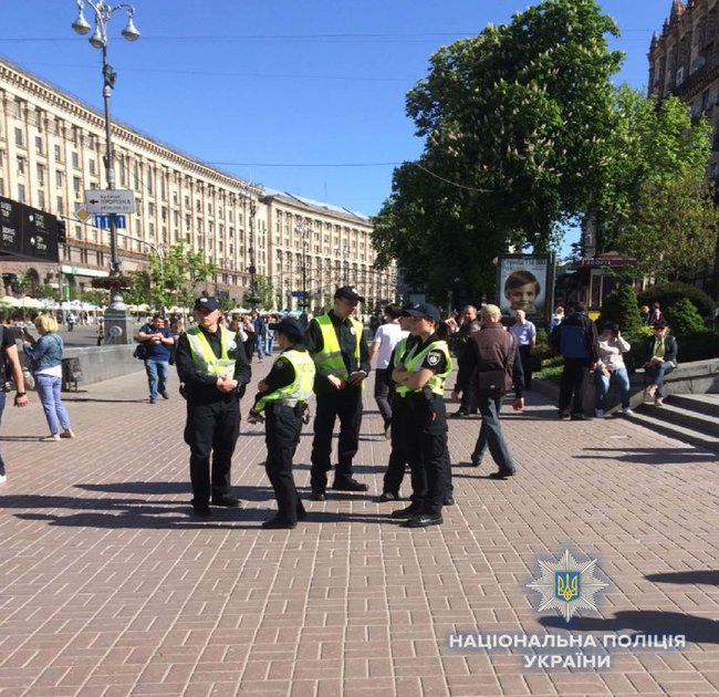 Марш до Дня праці відбувся у центрі Києва 06