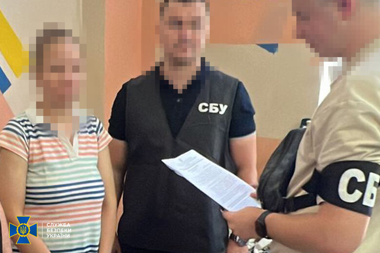 Затримано двох зрадниць з Луганщини та Харківщини