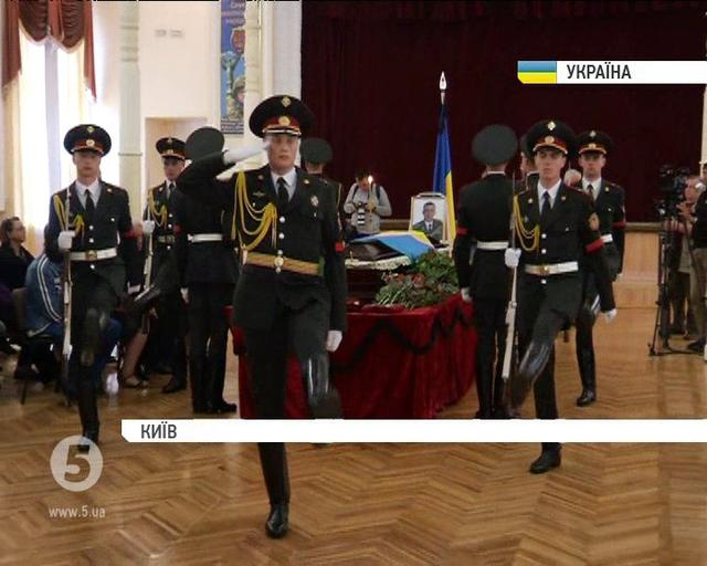 ато