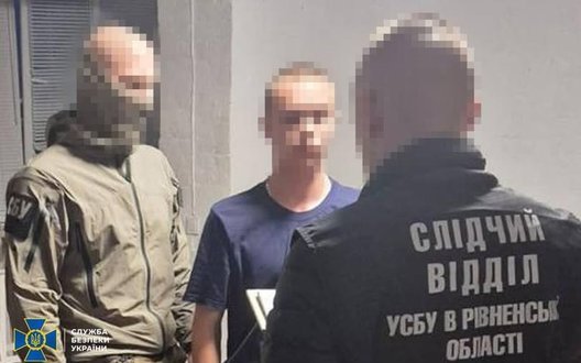 Неповнолітнього агента РФ засудили до 5 років за підготовку теракту в Рівному
