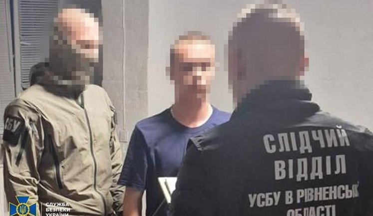 Minor acting as agent for Russian Federation has been sentenced to five years in prison for plotting terrorist attack in Rivne