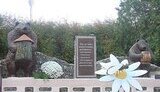 На вотчине Януковича открыли памятник любимому животному Ющенко. ФОТОрепортаж.