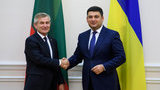 гройсман пранцкетис