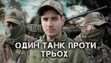 війна