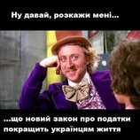Интересный вопрос