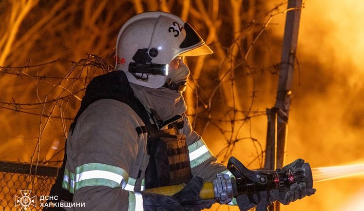 Ворог атакував Харківщину: пошкоджено об’єкти, є поранені