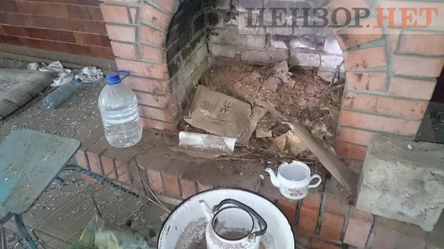 мост навигатор ерофеев