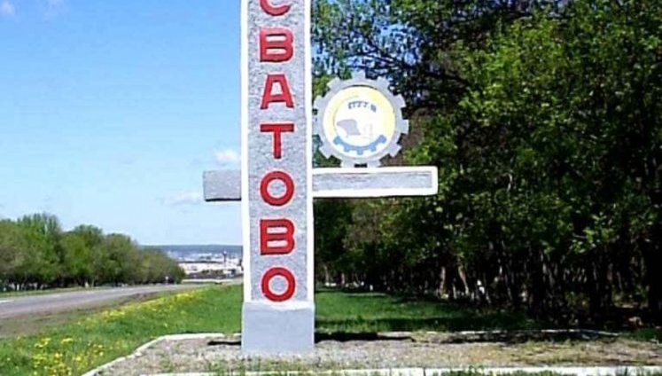 Основная версия происшествия на складе в Сватово, где хранится около 2900 тонн боеприпасов, - диверсия, - Бутусов