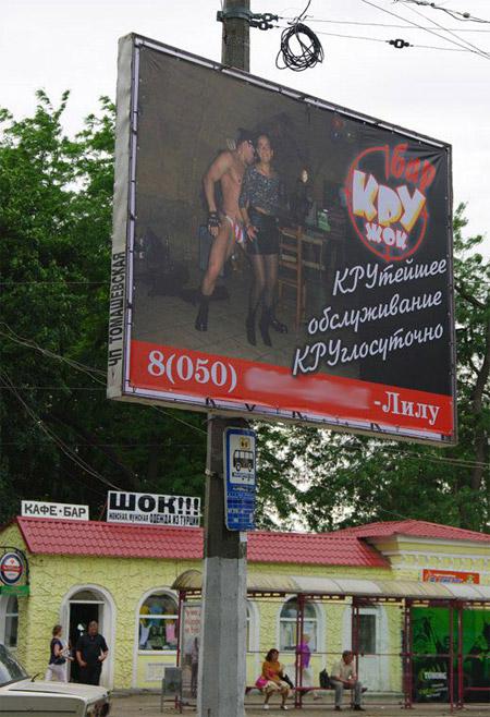 Цензор.НЕТ Изображение