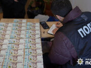 В Одесі затримали організаторів фінансової піраміди «VinEco» та «Vinex Тrade»