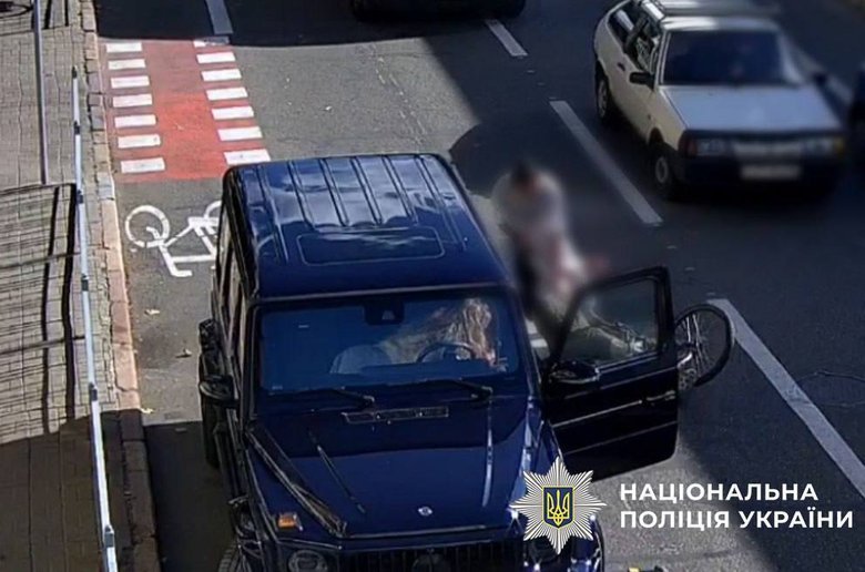 побиття велосипедиста