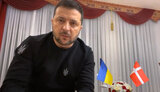зеленський