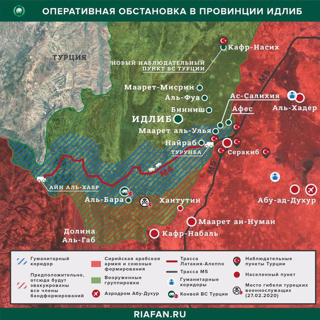 Цензор.НЕТ Изображение