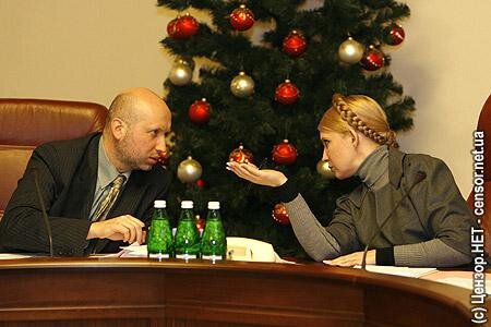 Цензор.НЕТ Изображение