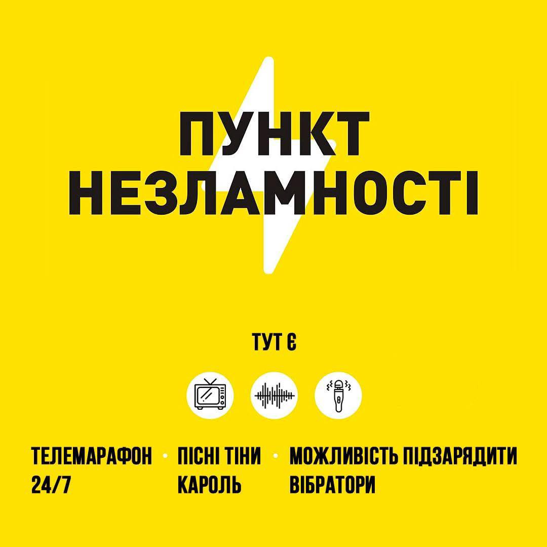 There is only what is needed.