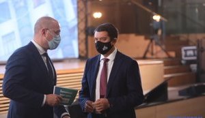 Рада и Кабмин будут искать дополнительные пути наполнения COVID-фонда, - Разумков