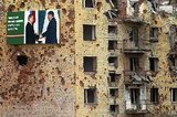 ...За развитие экономики