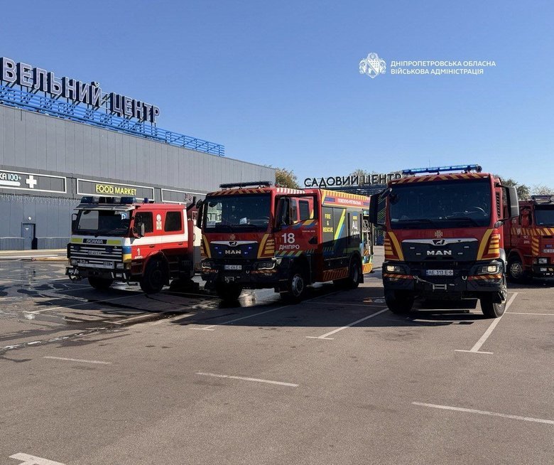 Удар по Дніпру 12 жовтня: що відомо про наслідки?