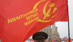 кпу