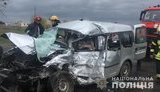 Рейсовий автобус і легковик зіткнулися під Луцьком: 3 особи загинуло, 16 травмовано. ФОТО
