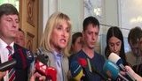 Фракция БПП прекращает сегодняшнюю работу в Раде до решения вопроса обновления ЦИК, - Ирина Луценко. ВИДЕО