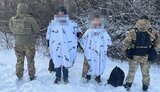 дпсу