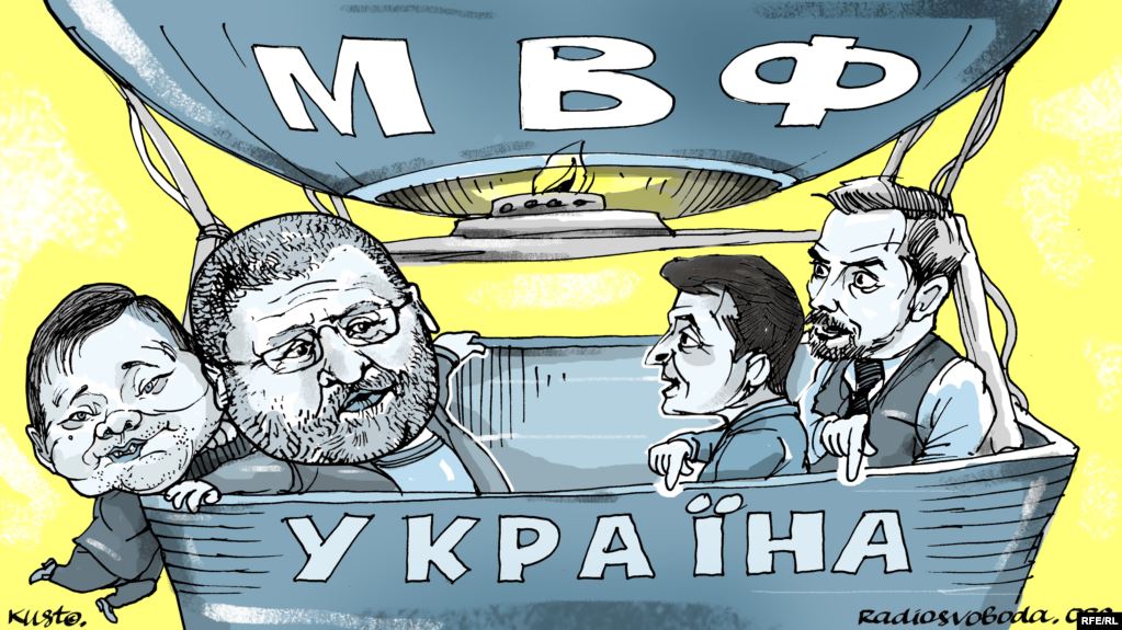 Украина и балласт