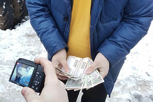 взятка взяточник